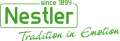 nestler-gmbh-feinkartonagen